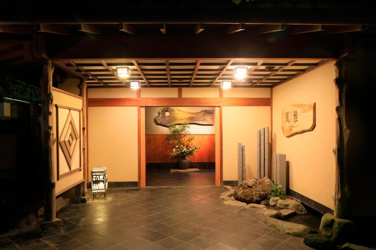 Yugawara Fuga Hotel ภายนอก รูปภาพ