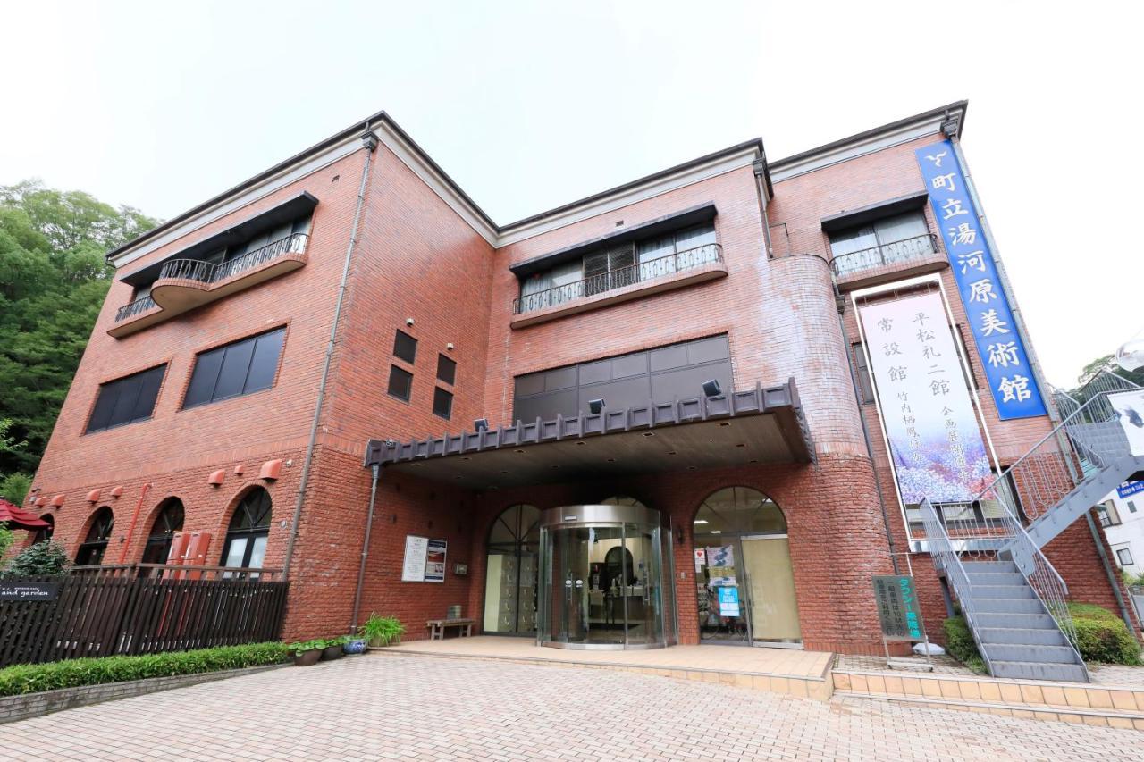 Yugawara Fuga Hotel ภายนอก รูปภาพ